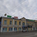 Дом Гранильщикова (Shchepnoy pereulok, 11), landmark, attraction