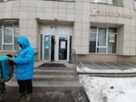 Yandex Lavka (Ordzhonikidze Street, 11с10), entrega de comida y almuerzo