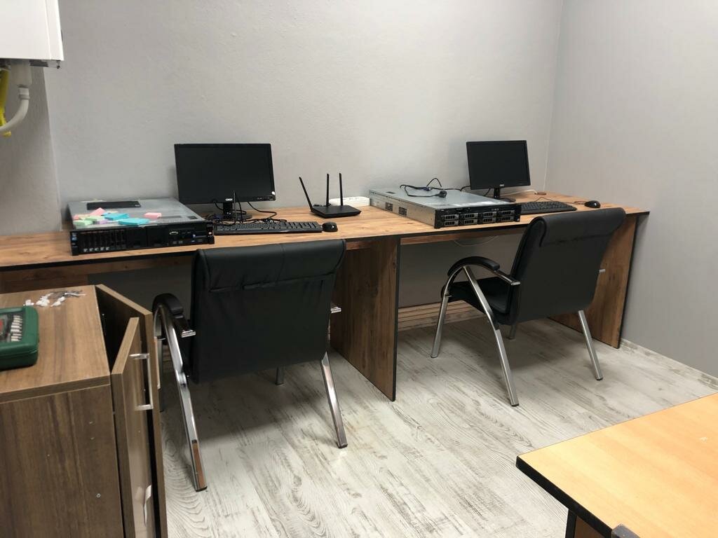 IT company İskota Bilgi Teknolojileri, Istanbul, photo