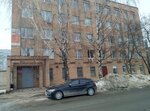 Ryazanoblgrazhdanstroy (Elektrozavodskaya Street, 63), sale and lease of commercial real estate