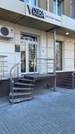 Cuba (Svyato-Troitskiy Boulevard, 5) ، متجر مستلزمات التدخين