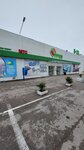Mts (улица Тараса Шевченко, 19В), mobile phone store