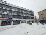 Cosmetic Cabinet (Baymahambetov Street, 160), permanent makeup studio