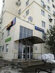 Кирова 107 (Kirova Street, 107), business center