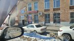 Чайка (ulitsa Gorkogo, 1), grocery