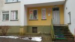 Шторы (vulica MŽK Soniečny, 6) ، الستائر، قضبان الستائر