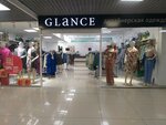Glance (ulitsa Przhevalskogo, 3) ، متجر ملابس