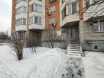 Obyedinennaya dispetcherskaya sluzhba № 13 rayona Vykhino-Zhulebino (Saranskaya Street, 7), municipal housing authority