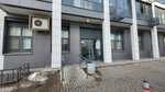 Polyclinic № 1 (ulitsa Akademika Kargina, 36Б), polyclinic for adults
