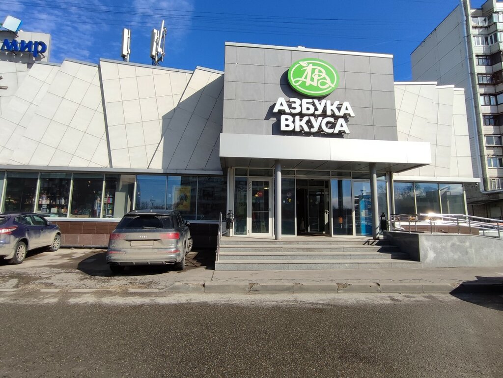 ATM Т-Банк, Moscow, photo