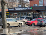 Донер-кебаб (Shkolnaya Street, 8), fast food
