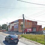 Хозтовары (Village of Kabanovo, 117), household goods and chemicals shop
