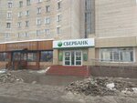 Сберлогистика (Krasnoarmeyskaya Street, 135), parcel automat