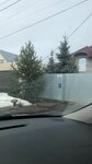 9 Сил (selo Chesnokovka, Sirenevaya ulitsa, 7), fitoproductos, suplementos dietéticos