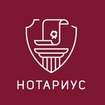 Нотариус Безрокова О. А. (Nalchik, ulitsa Inessy Armand, 24А) ، كاتب العدل