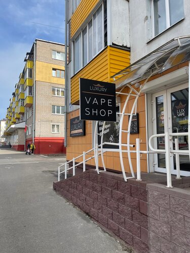 Luxury Vape Shop, -, , . , 17