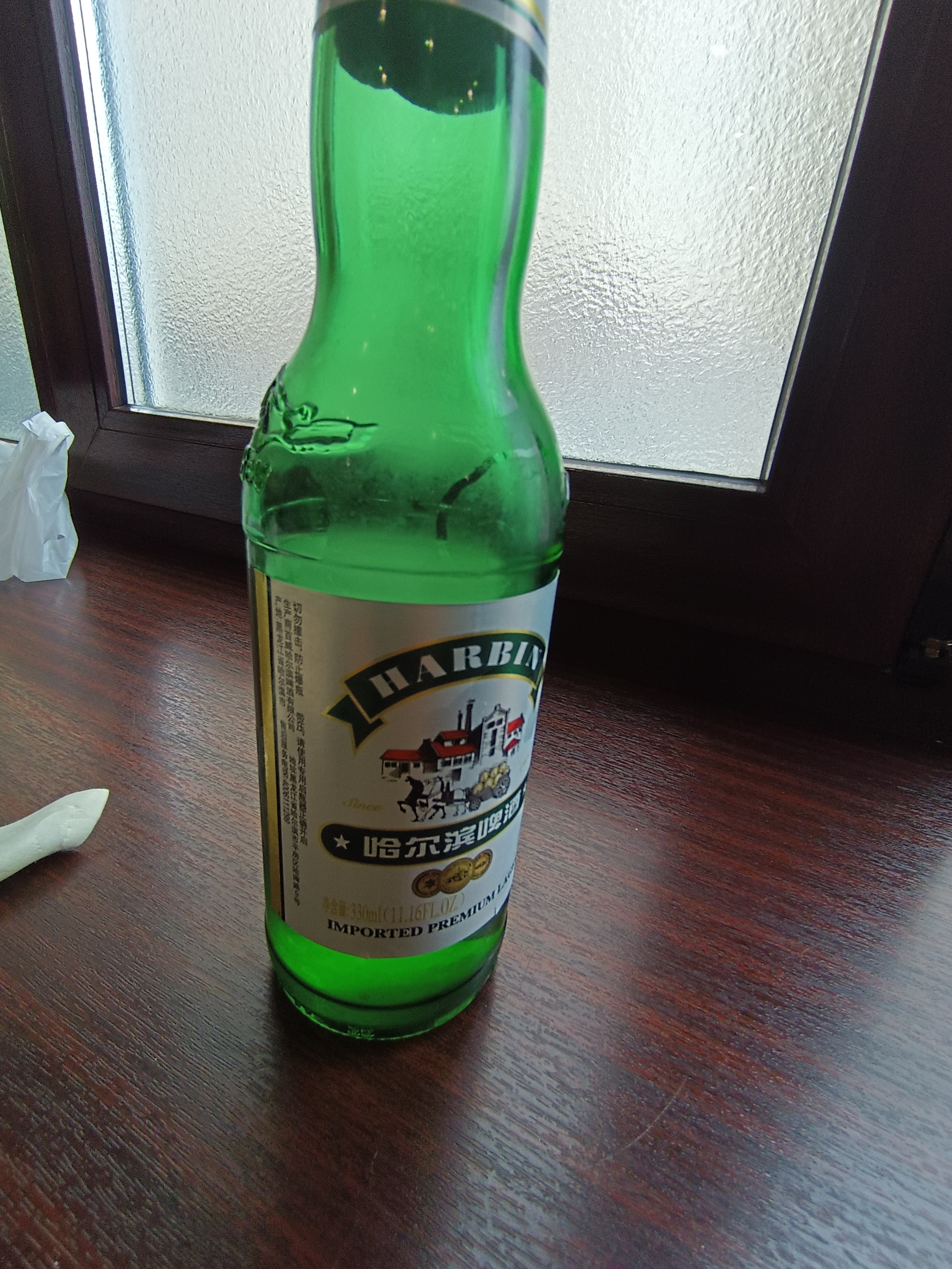 Фото Славянская