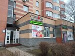 Деликатес'Ко (Sukromka Street, 5), grocery