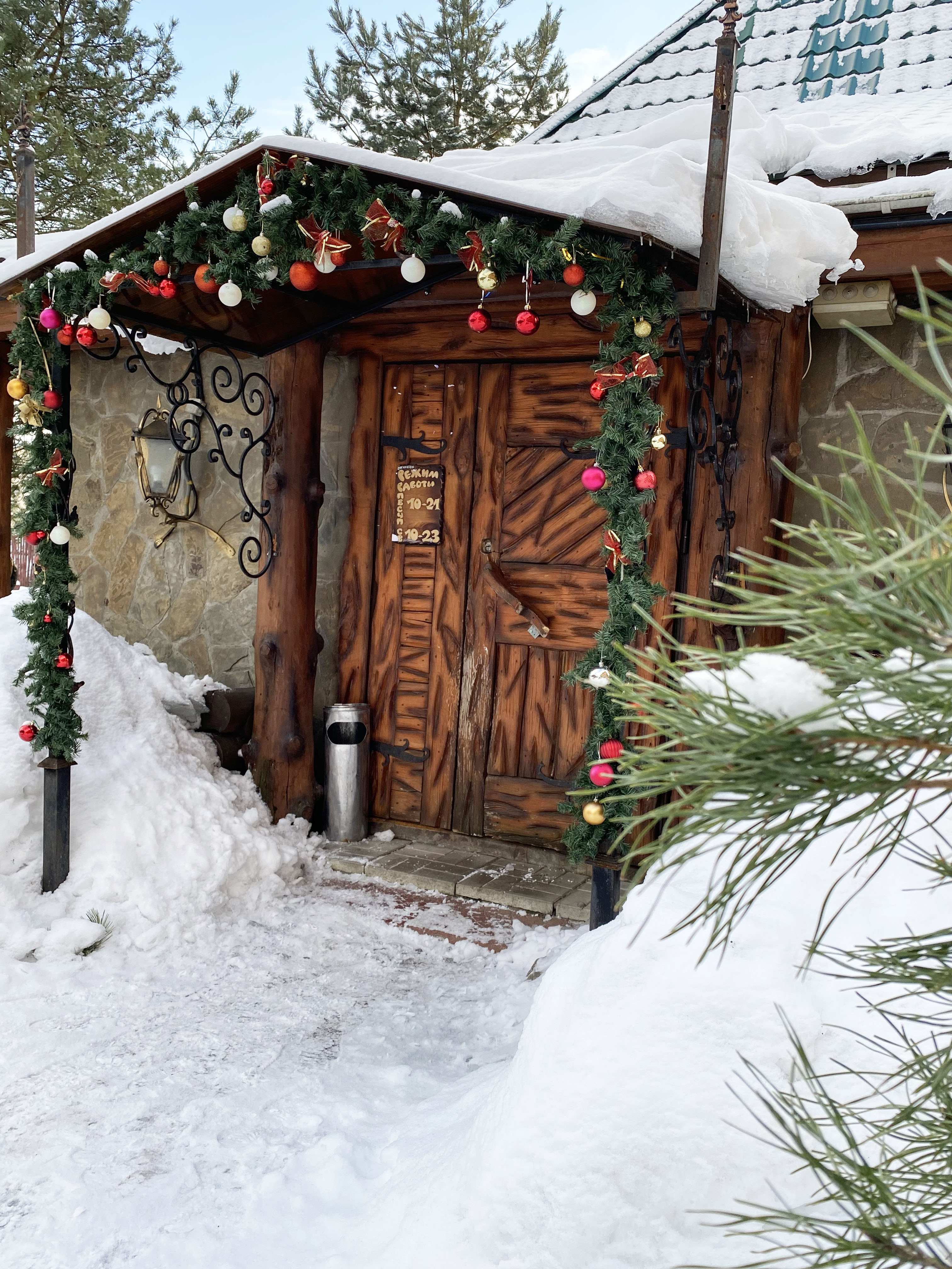 Фото Соколиное Гнездо