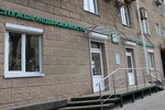 Sota (Koltsovskaya Street, 2), real estate agency