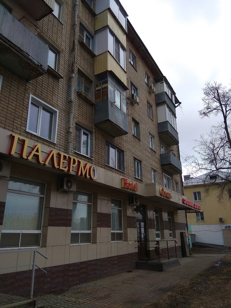 Фото Палермо