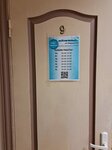 MiRem holodos (Podolskikh Kursantov Street, 3с2), appliance repair
