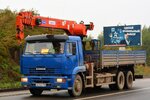 Mik (Karpinskogo Street, 24), road safety equipment