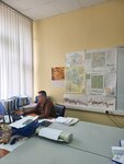 Стройгеология (ул. Академика Волгина, 33, Москва), изыскательские работы в Москве