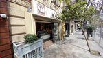 Cad ora (Bakı, Sebail District, Istiqlaliyyеt Street, 69B) ، مقهى