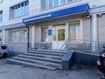Grand Plier (Moskovskiy Avenue, 3), kitchen furniture