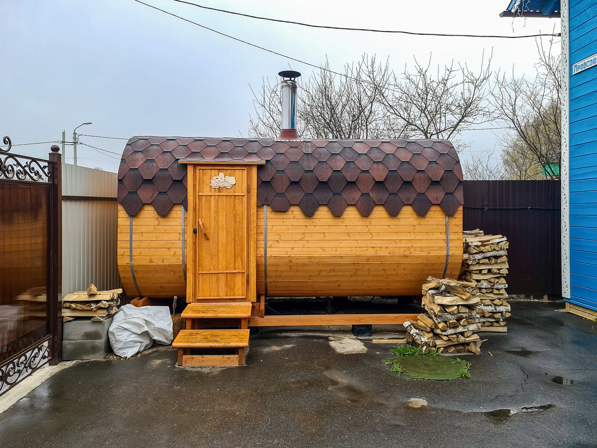 Фото У Мишутки