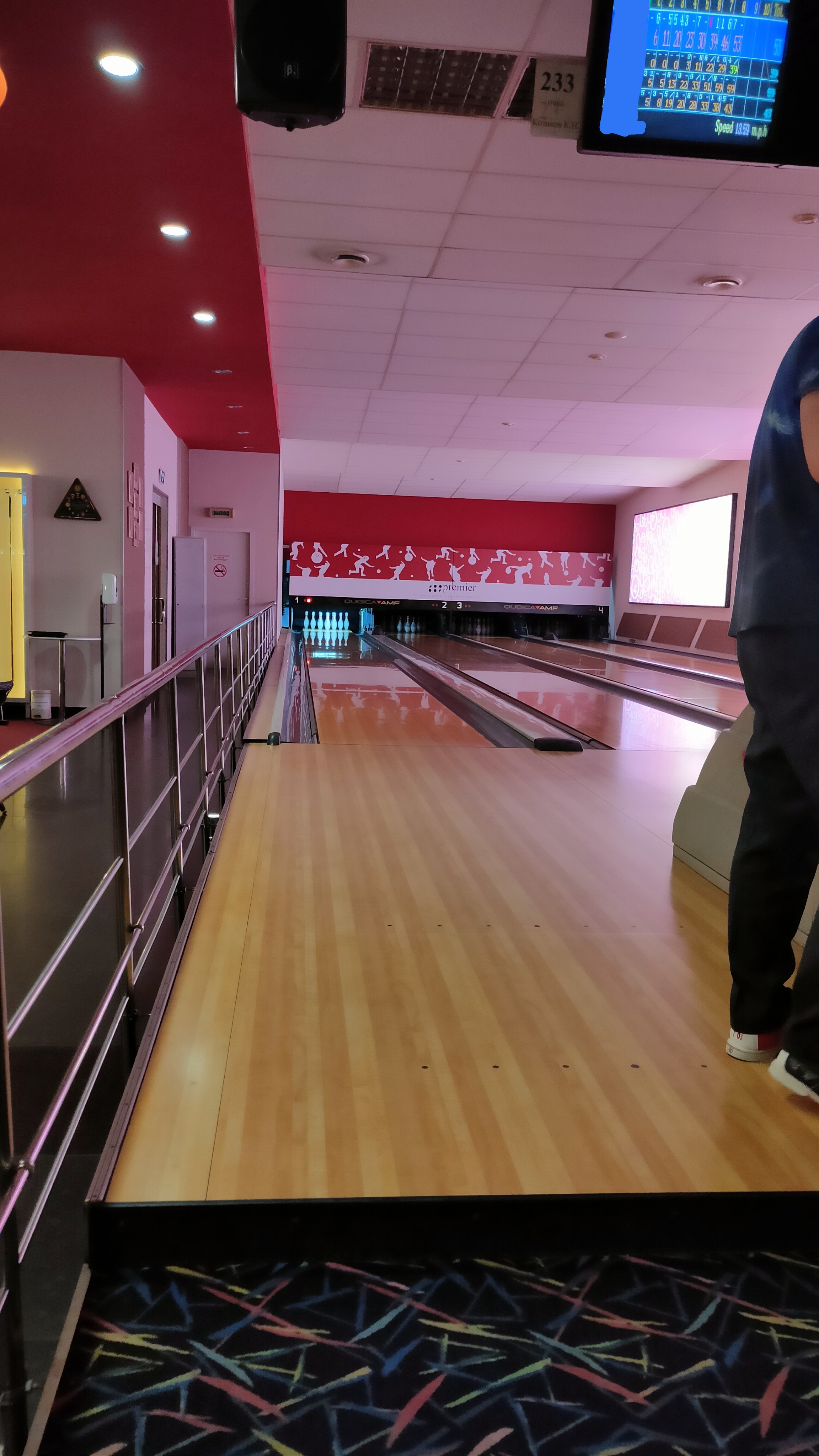 Фото Премьер