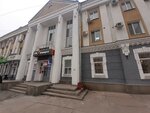 Рефсервис Ванино (Postysheva Street, 16) ، شركة التخطيط والتنفيذ