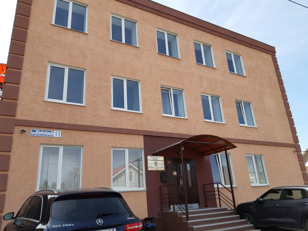 Educación adicional Shkola spetspodgotovki Vityaz, , foto