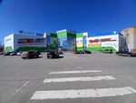 Angstrem (Lenina Street, 205), tienda de muebles