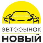 New Automarket (Korabelnaya ulitsa, 32к3), car dealership