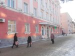 Фото 3 Согаз-Мед