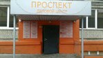 Нереальность (просп. Славы, 35А, Белгород), квесты в Белгороде