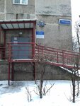 Noginskaya Tsentralnaya Rayonnaya bolnitsa Detskaya poliklinika № 1 f-l g. Noginsk (ulitsa 3-go Internatsionala, 185), hospital de niños