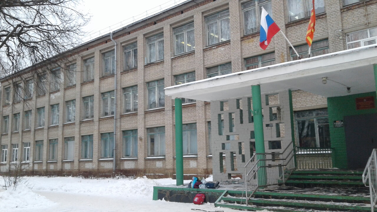 Школа 29 смоленск карта