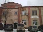 Center Pride (Avgustovskaya ulitsa, 1), taller de restauración