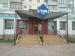 Орбита-Авто (ул. Чапаева, 47), магазин автозапчастей и автотоваров в Евпатории