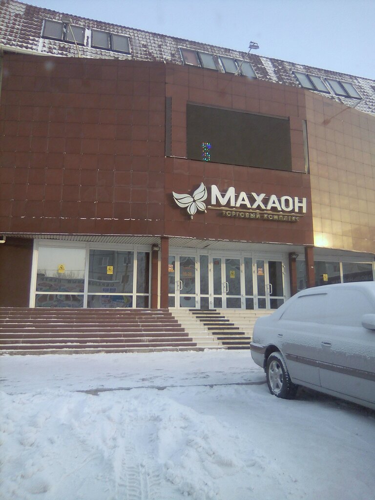 Дом subaru красноярск
