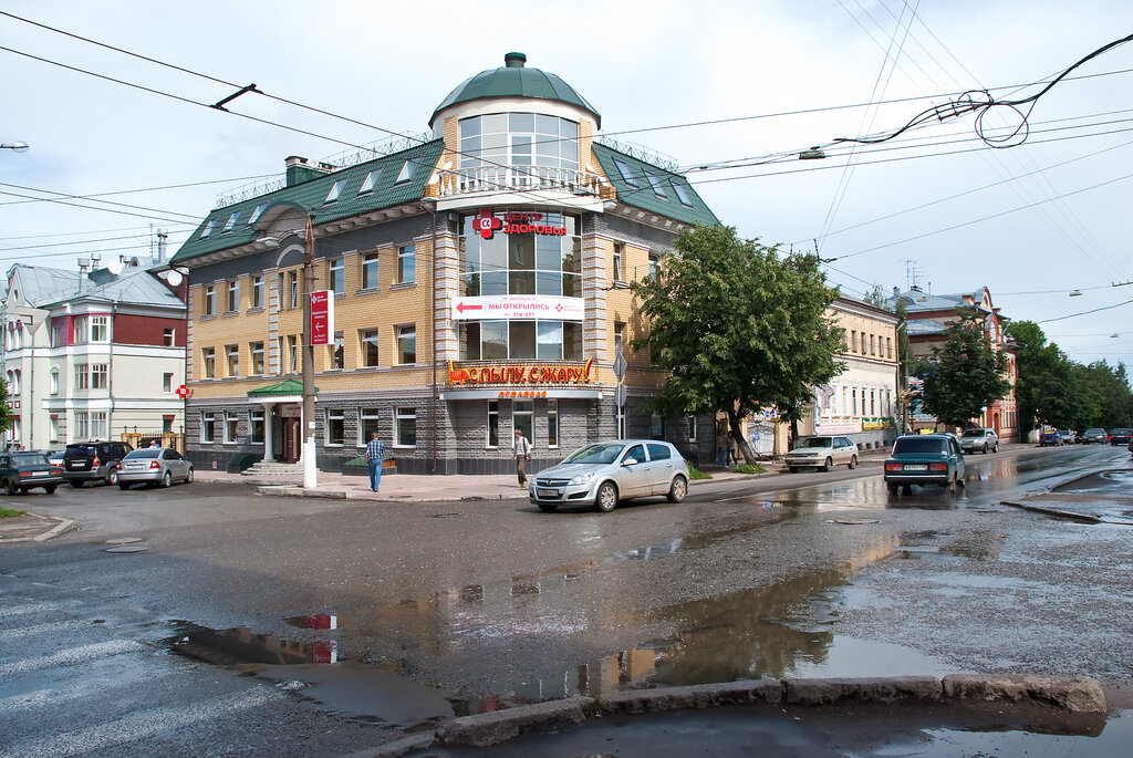 Киа центр гусар киров