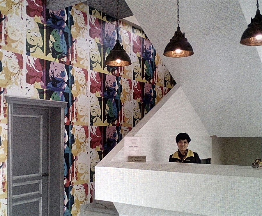 Фото Marton Шолохова