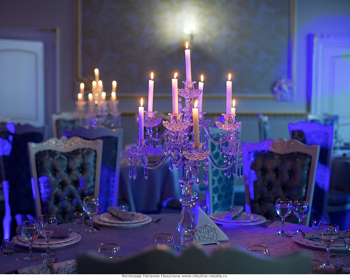 Фото Императоръ