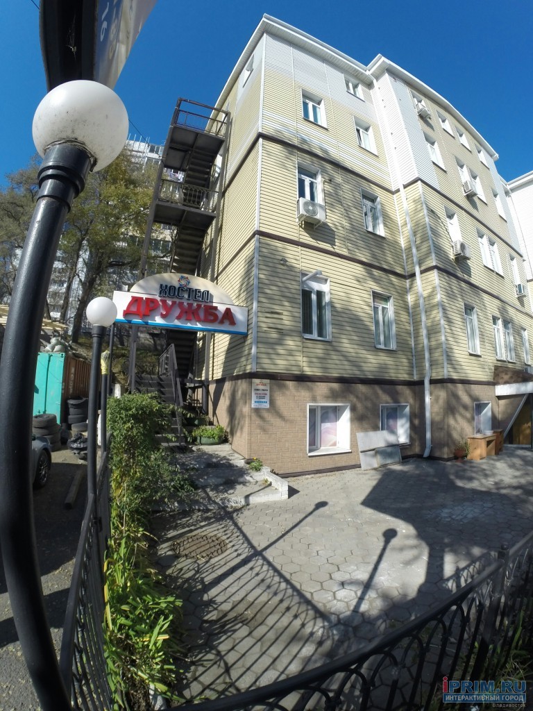 Фото отеля 4