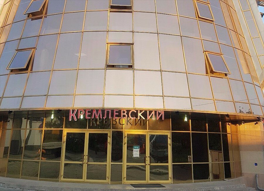 Гостиница кремлевская рязань