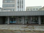 Tsentr agrokhimicheskoy sluzhby (Schorsa Street, 8), expertise