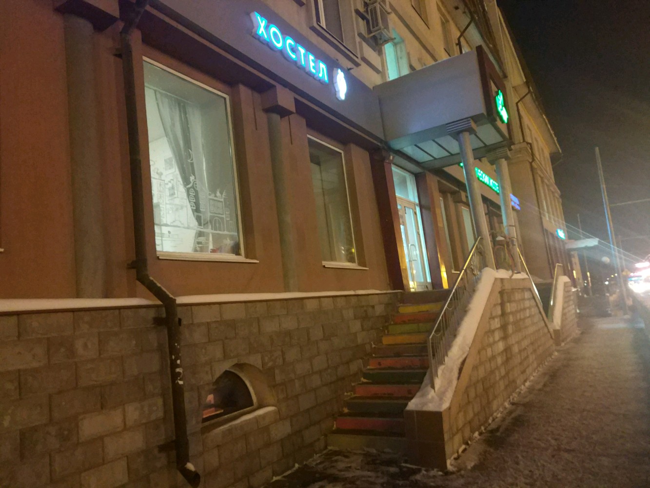 Фото отеля 2